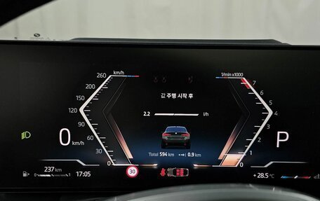 BMW 4 серия, 2025 год, 7 750 000 рублей, 6 фотография