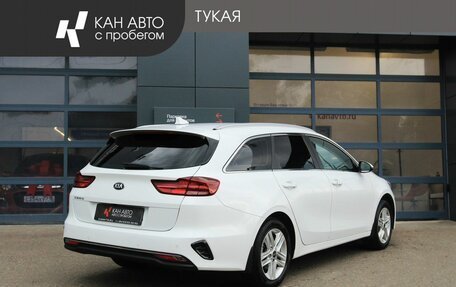 KIA cee'd III, 2021 год, 1 998 000 рублей, 3 фотография
