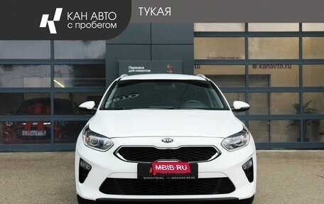 KIA cee'd III, 2021 год, 1 998 000 рублей, 2 фотография