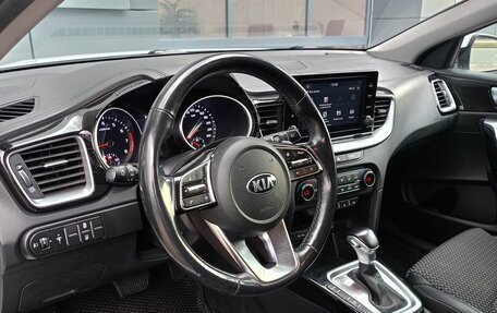 KIA cee'd III, 2021 год, 1 998 000 рублей, 5 фотография