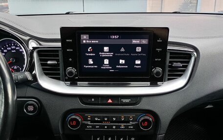 KIA cee'd III, 2021 год, 1 998 000 рублей, 11 фотография