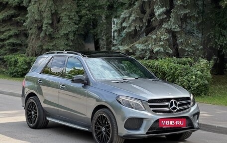 Mercedes-Benz GLE, 2017 год, 2 888 000 рублей, 7 фотография