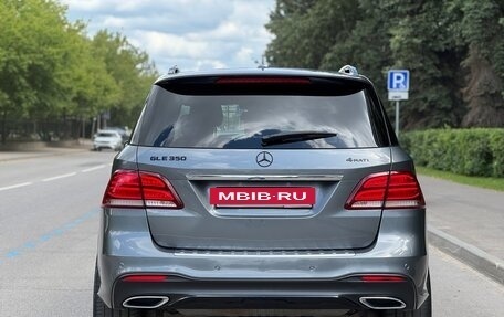 Mercedes-Benz GLE, 2017 год, 2 888 000 рублей, 4 фотография