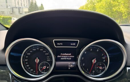 Mercedes-Benz GLE, 2017 год, 2 888 000 рублей, 11 фотография