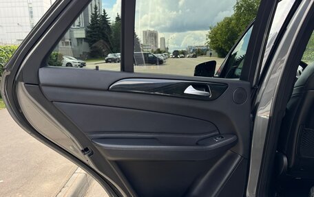 Mercedes-Benz GLE, 2017 год, 2 888 000 рублей, 20 фотография
