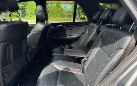Mercedes-Benz GLE, 2017 год, 2 888 000 рублей, 17 фотография