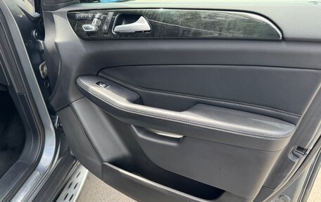 Mercedes-Benz GLE, 2017 год, 2 888 000 рублей, 22 фотография