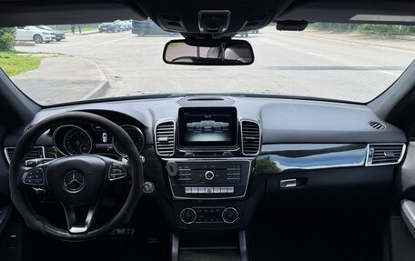 Mercedes-Benz GLE, 2017 год, 2 888 000 рублей, 19 фотография