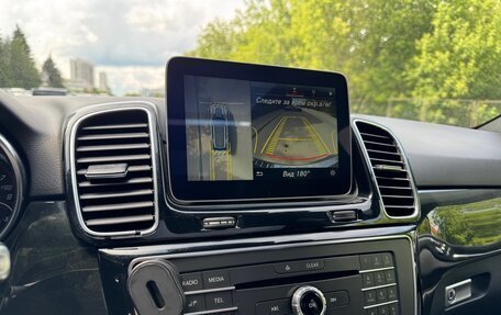 Mercedes-Benz GLE, 2017 год, 2 888 000 рублей, 14 фотография
