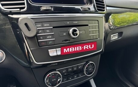 Mercedes-Benz GLE, 2017 год, 2 888 000 рублей, 12 фотография