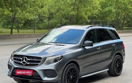 Mercedes-Benz GLE, 2017 год, 2 888 000 рублей, 34 фотография