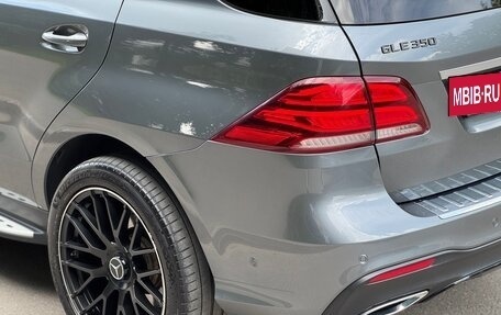 Mercedes-Benz GLE, 2017 год, 2 888 000 рублей, 30 фотография