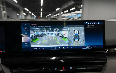 BMW 5 серия, 2024 год, 7 500 000 рублей, 20 фотография