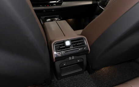 BMW 5 серия, 2024 год, 7 500 000 рублей, 15 фотография