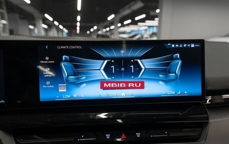 BMW 5 серия, 2024 год, 7 500 000 рублей, 19 фотография