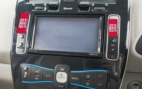 Nissan Leaf I, 2011 год, 849 000 рублей, 16 фотография