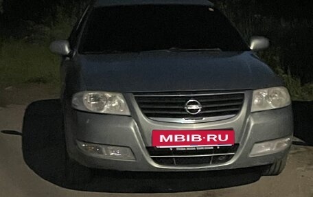 Nissan Almera Classic, 2006 год, 450 000 рублей, 2 фотография
