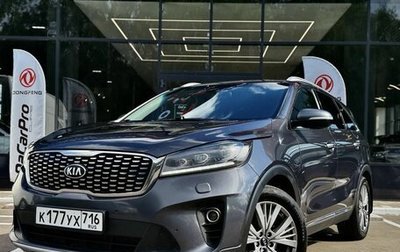 KIA Sorento III Prime рестайлинг, 2019 год, 2 795 000 рублей, 1 фотография