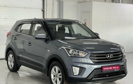 Hyundai Creta I рестайлинг, 2019 год, 1 879 000 рублей, 1 фотография
