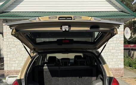 Hyundai Tucson III, 2005 год, 830 000 рублей, 10 фотография