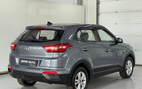 Hyundai Creta I рестайлинг, 2019 год, 1 879 000 рублей, 4 фотография