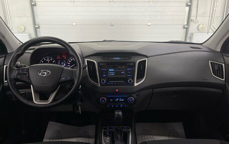 Hyundai Creta I рестайлинг, 2019 год, 1 879 000 рублей, 10 фотография