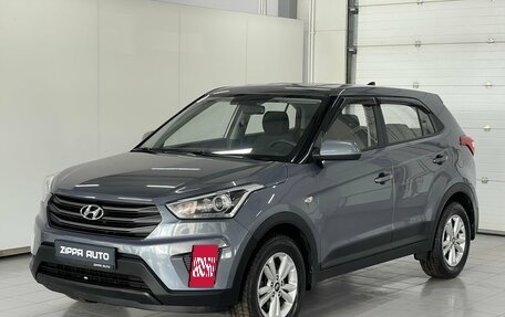 Hyundai Creta I рестайлинг, 2019 год, 1 879 000 рублей, 3 фотография