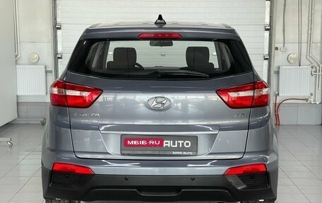 Hyundai Creta I рестайлинг, 2019 год, 1 879 000 рублей, 5 фотография