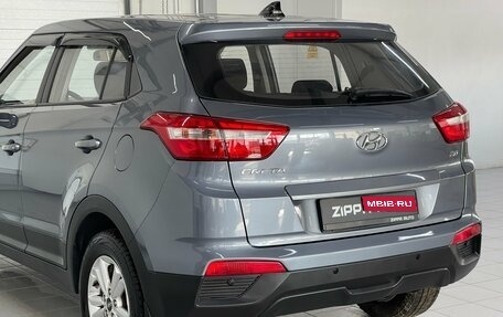 Hyundai Creta I рестайлинг, 2019 год, 1 879 000 рублей, 7 фотография