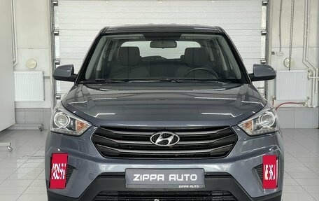 Hyundai Creta I рестайлинг, 2019 год, 1 879 000 рублей, 2 фотография