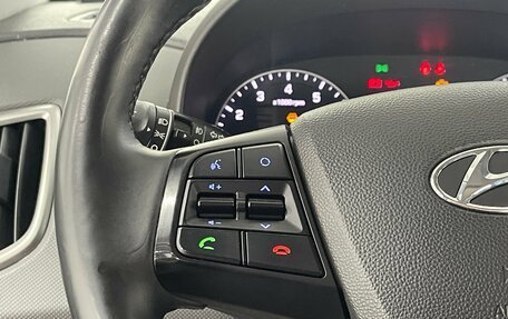 Hyundai Creta I рестайлинг, 2019 год, 1 879 000 рублей, 12 фотография