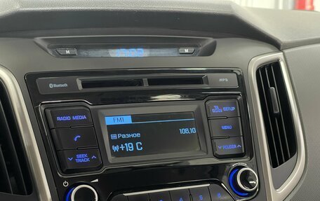 Hyundai Creta I рестайлинг, 2019 год, 1 879 000 рублей, 14 фотография