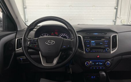 Hyundai Creta I рестайлинг, 2019 год, 1 879 000 рублей, 11 фотография