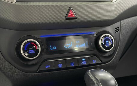 Hyundai Creta I рестайлинг, 2019 год, 1 879 000 рублей, 15 фотография
