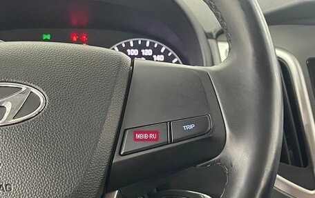 Hyundai Creta I рестайлинг, 2019 год, 1 879 000 рублей, 13 фотография