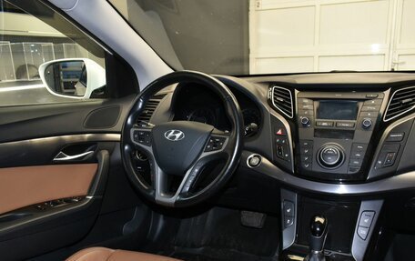 Hyundai i40 I рестайлинг, 2017 год, 1 597 000 рублей, 15 фотография