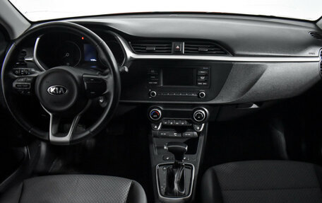 KIA Rio IV, 2020 год, 1 640 000 рублей, 15 фотография