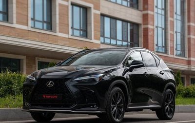 Lexus NX, 2023 год, 8 800 000 рублей, 1 фотография