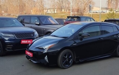 Toyota Prius IV XW50, 2017 год, 1 570 000 рублей, 1 фотография
