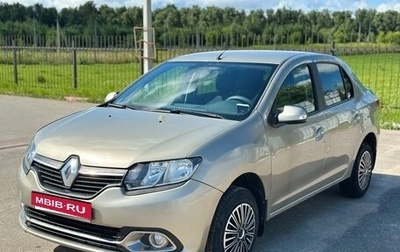 Renault Logan II, 2014 год, 675 000 рублей, 1 фотография