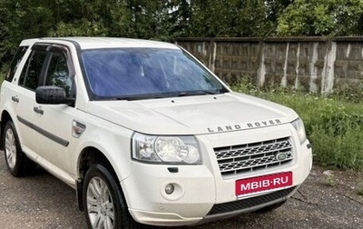 Land Rover Freelander II рестайлинг 2, 2008 год, 800 000 рублей, 1 фотография