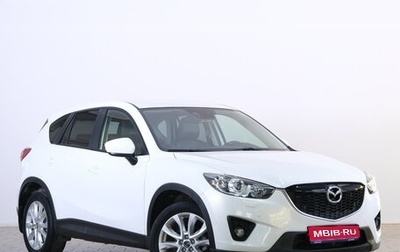 Mazda CX-5 II, 2013 год, 1 699 000 рублей, 1 фотография