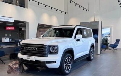 Haval H9, 2026 год, 5 246 010 рублей, 1 фотография