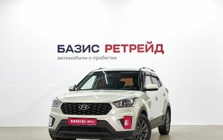 Hyundai Creta I рестайлинг, 2020 год, 2 049 000 рублей, 1 фотография