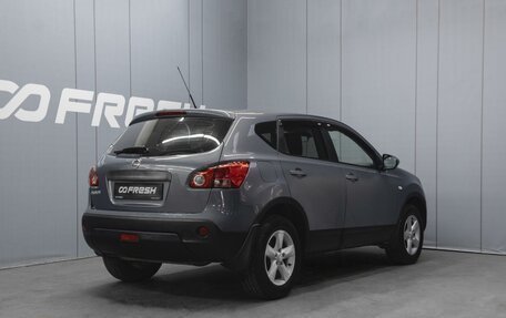 Nissan Qashqai, 2007 год, 840 000 рублей, 2 фотография