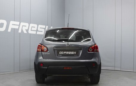 Nissan Qashqai, 2007 год, 840 000 рублей, 4 фотография