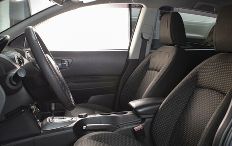 Nissan Qashqai, 2007 год, 840 000 рублей, 8 фотография