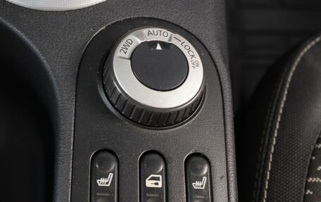 Nissan Qashqai, 2007 год, 840 000 рублей, 14 фотография
