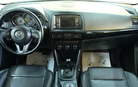 Mazda CX-5 II, 2013 год, 1 699 000 рублей, 15 фотография
