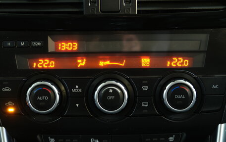 Mazda CX-5 II, 2013 год, 1 699 000 рублей, 17 фотография